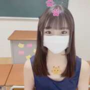 ヒメ日記 2026/04/04 22:20 投稿 まぼろし ていくぷらいど.学園