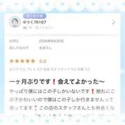 ヒメ日記 2026/07/11 21:36 投稿 まぼろし ていくぷらいど.学園