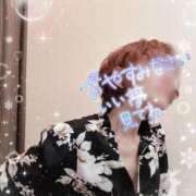 ヒメ日記 2024/12/18 22:30 投稿 りんこ 佐賀人妻デリヘル 「デリ夫人」