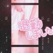 ヒメ日記 2024/12/19 22:15 投稿 りんこ 佐賀人妻デリヘル 「デリ夫人」