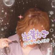 ヒメ日記 2024/12/21 12:00 投稿 りんこ 佐賀人妻デリヘル 「デリ夫人」