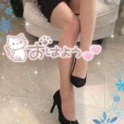 ヒメ日記 2024/12/22 08:45 投稿 りんこ 佐賀人妻デリヘル 「デリ夫人」