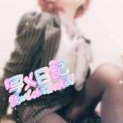 ヒメ日記 2024/12/23 18:15 投稿 りんこ 佐賀人妻デリヘル 「デリ夫人」