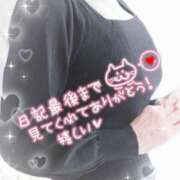 ヒメ日記 2024/12/25 18:01 投稿 りんこ 佐賀人妻デリヘル 「デリ夫人」