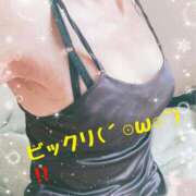 ヒメ日記 2024/12/31 20:02 投稿 りんこ 佐賀人妻デリヘル 「デリ夫人」