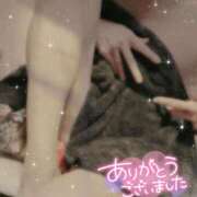 ヒメ日記 2025/01/03 13:41 投稿 りんこ 佐賀人妻デリヘル 「デリ夫人」