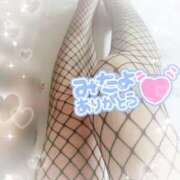 ヒメ日記 2025/01/04 22:54 投稿 りんこ 佐賀人妻デリヘル 「デリ夫人」