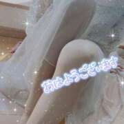 ヒメ日記 2025/01/07 09:00 投稿 りんこ 佐賀人妻デリヘル 「デリ夫人」