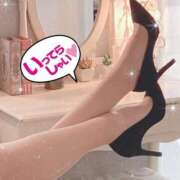 ヒメ日記 2025/01/14 09:00 投稿 りんこ 佐賀人妻デリヘル 「デリ夫人」