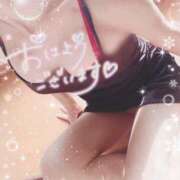 ヒメ日記 2025/01/16 08:45 投稿 りんこ 佐賀人妻デリヘル 「デリ夫人」