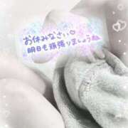 ヒメ日記 2025/01/21 22:45 投稿 りんこ 佐賀人妻デリヘル 「デリ夫人」