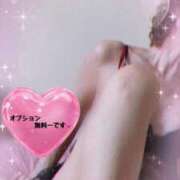 ヒメ日記 2025/01/30 10:15 投稿 りんこ 佐賀人妻デリヘル 「デリ夫人」