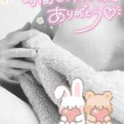 ヒメ日記 2025/01/31 17:45 投稿 りんこ 佐賀人妻デリヘル 「デリ夫人」