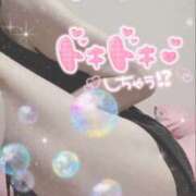 ヒメ日記 2025/02/01 10:15 投稿 りんこ 佐賀人妻デリヘル 「デリ夫人」