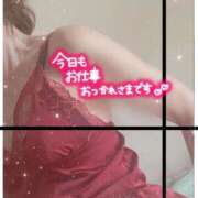 ヒメ日記 2025/02/06 17:45 投稿 りんこ 佐賀人妻デリヘル 「デリ夫人」