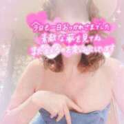 ヒメ日記 2025/02/09 23:00 投稿 りんこ 佐賀人妻デリヘル 「デリ夫人」