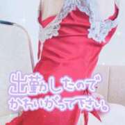 ヒメ日記 2025/02/10 12:00 投稿 りんこ 佐賀人妻デリヘル 「デリ夫人」