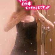 ヒメ日記 2025/02/11 18:00 投稿 りんこ 佐賀人妻デリヘル 「デリ夫人」