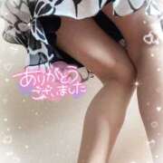 ヒメ日記 2025/02/11 18:30 投稿 りんこ 佐賀人妻デリヘル 「デリ夫人」