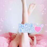 ヒメ日記 2025/02/13 10:15 投稿 りんこ 佐賀人妻デリヘル 「デリ夫人」