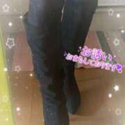 ヒメ日記 2025/02/13 12:01 投稿 りんこ 佐賀人妻デリヘル 「デリ夫人」