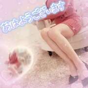 ヒメ日記 2025/02/19 09:00 投稿 りんこ 佐賀人妻デリヘル 「デリ夫人」