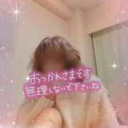 ヒメ日記 2025/02/23 17:15 投稿 りんこ 佐賀人妻デリヘル 「デリ夫人」