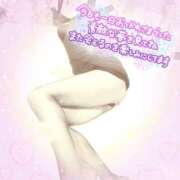 ヒメ日記 2025/02/23 22:45 投稿 りんこ 佐賀人妻デリヘル 「デリ夫人」