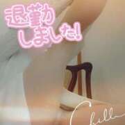 ヒメ日記 2025/02/27 22:45 投稿 りんこ 佐賀人妻デリヘル 「デリ夫人」