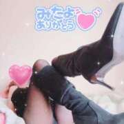 ヒメ日記 2025/02/28 09:00 投稿 りんこ 佐賀人妻デリヘル 「デリ夫人」