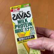 ヒメ日記 2025/03/04 14:00 投稿 りんこ 佐賀人妻デリヘル 「デリ夫人」