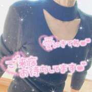 ヒメ日記 2025/03/06 12:02 投稿 りんこ 佐賀人妻デリヘル 「デリ夫人」