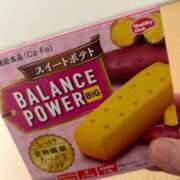 ヒメ日記 2025/03/11 14:15 投稿 りんこ 佐賀人妻デリヘル 「デリ夫人」