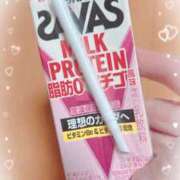 ヒメ日記 2025/03/12 14:15 投稿 りんこ 佐賀人妻デリヘル 「デリ夫人」