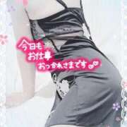 ヒメ日記 2025/03/12 17:00 投稿 りんこ 佐賀人妻デリヘル 「デリ夫人」