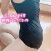 ヒメ日記 2025/03/17 18:20 投稿 りんこ 佐賀人妻デリヘル 「デリ夫人」