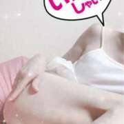 ヒメ日記 2025/03/18 08:45 投稿 りんこ 佐賀人妻デリヘル 「デリ夫人」