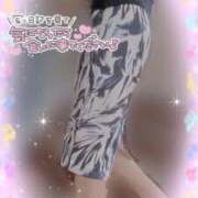 ヒメ日記 2025/03/19 09:30 投稿 りんこ 佐賀人妻デリヘル 「デリ夫人」