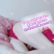 ヒメ日記 2025/03/21 23:00 投稿 りんこ 佐賀人妻デリヘル 「デリ夫人」