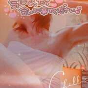 ヒメ日記 2025/03/24 12:01 投稿 りんこ 佐賀人妻デリヘル 「デリ夫人」