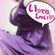 ヒメ日記 2025/03/31 08:45 投稿 りんこ 佐賀人妻デリヘル 「デリ夫人」