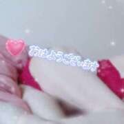 ヒメ日記 2025/04/07 08:45 投稿 りんこ 佐賀人妻デリヘル 「デリ夫人」