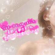 ヒメ日記 2025/04/11 23:15 投稿 りんこ 佐賀人妻デリヘル 「デリ夫人」