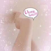 ヒメ日記 2025/04/13 08:45 投稿 りんこ 佐賀人妻デリヘル 「デリ夫人」