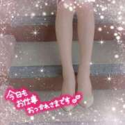 ヒメ日記 2025/04/14 18:03 投稿 りんこ 佐賀人妻デリヘル 「デリ夫人」