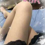 ヒメ日記 2025/04/17 08:45 投稿 りんこ 佐賀人妻デリヘル 「デリ夫人」