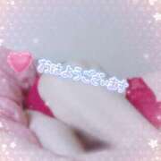 ヒメ日記 2025/04/22 08:30 投稿 りんこ 佐賀人妻デリヘル 「デリ夫人」