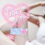 ヒメ日記 2025/04/23 08:30 投稿 りんこ 佐賀人妻デリヘル 「デリ夫人」