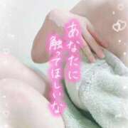 ヒメ日記 2025/04/23 22:45 投稿 りんこ 佐賀人妻デリヘル 「デリ夫人」