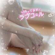 ヒメ日記 2025/04/24 10:15 投稿 りんこ 佐賀人妻デリヘル 「デリ夫人」